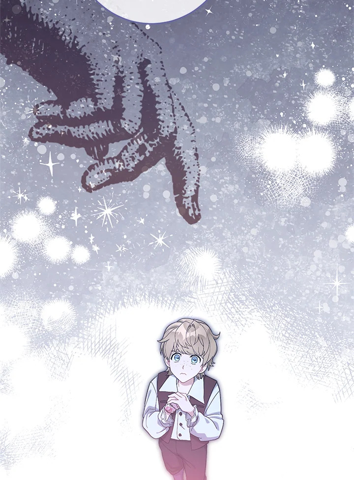 Marriage of Convenience 12 047